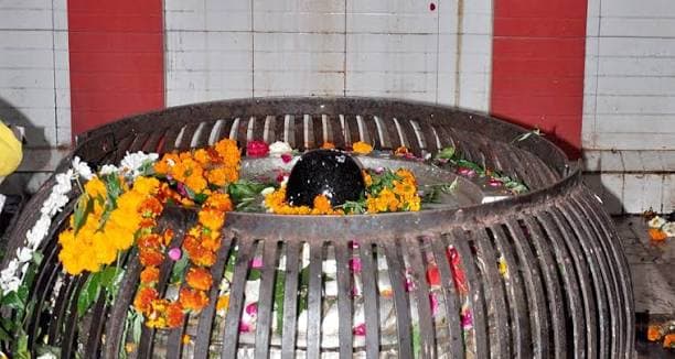 Nageshwarnath Temple