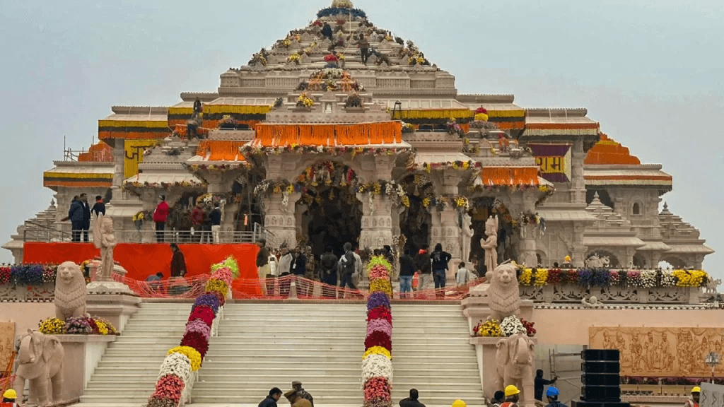 Puja & Special Darshan
