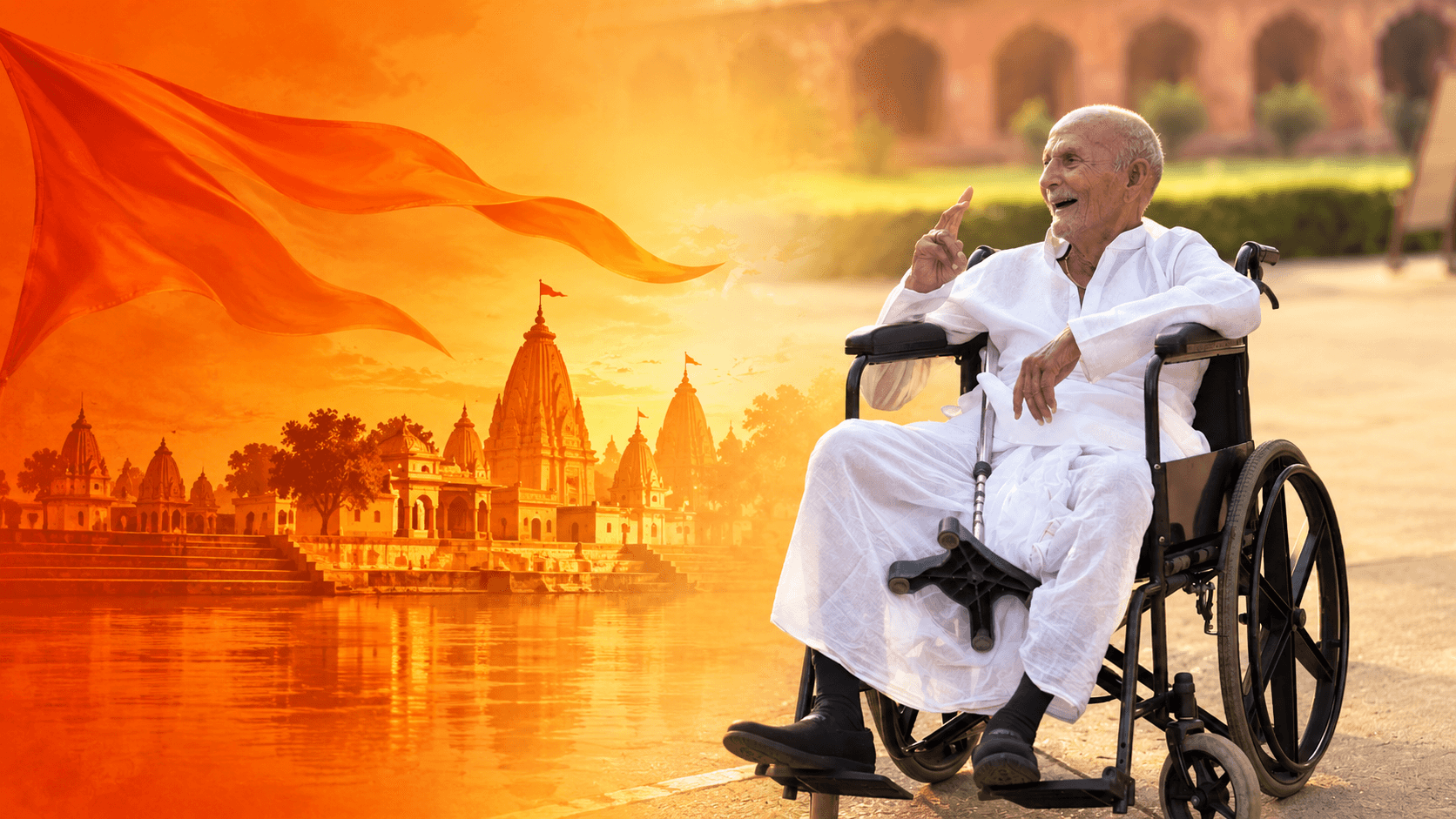 Ayodhya Senior citizen darshan yatra